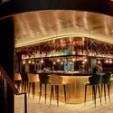 Virens Bar